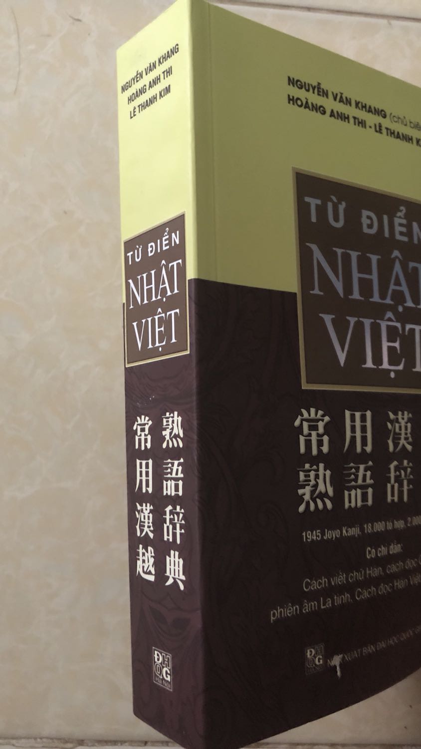 To và đẹp, ngầu nữa chứ. ?
Sách mới, giấy thơm và mềm. ?
Nội dung được hướng dẫn cụ thể và dễ hiểu. ?
Lại còn đc tặng kèm 4 cái bookmark cực xinh nữa chứ. ?
Yêu tiki và sẽ típ tục ủng hộ. ❤️