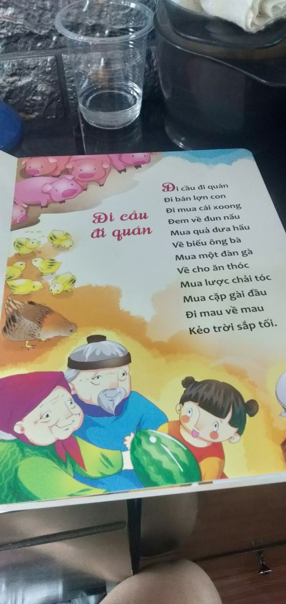 giao trước dự kiến 1 ngày , đóng gói cẩn thận . sách in bìa cứng màu đẹp rõ nét  nói chung đặt hàng trên tiki rất yên tâm về chất lượng.