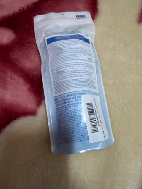 Kiểm tra mã vạch báo thông tin sản phẩm Chưa cập Nhật. Là sao đây shop. 🙄