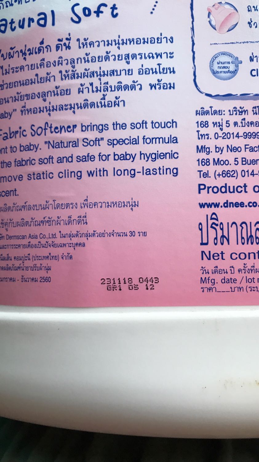 Sản phẩm sản xuất năm 2018, giờ đã là 2020 rồi. Cận date hành xả kho nên giá mới giảm, hơi thất vọng Sản phẩm sản xuất năm 2018, giờ đã là 2020 rồi. Cận date hành xả kho nên giá mới giảm, hơi thất vọng