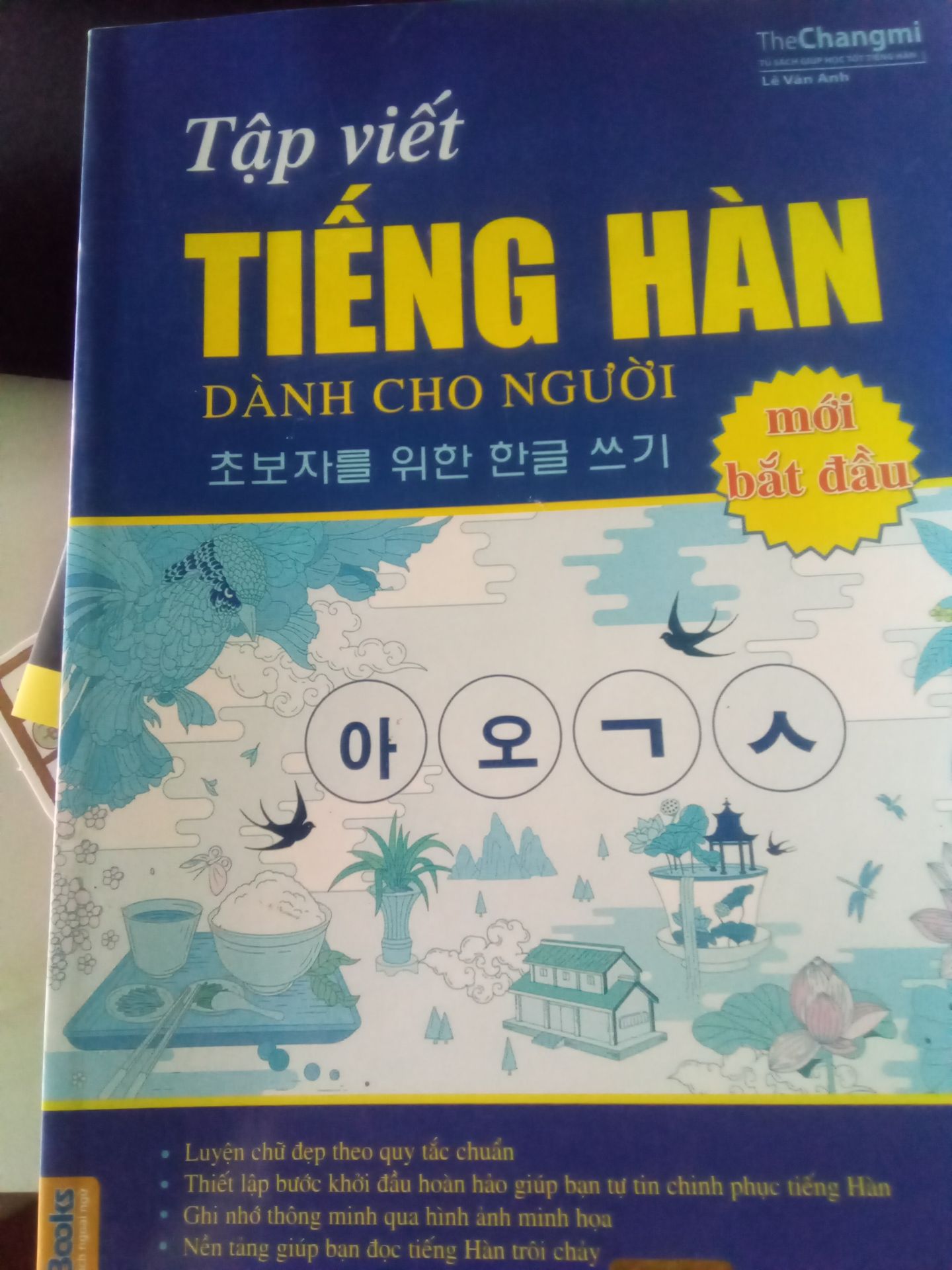 Giao nhanh, đóng gói cũng ok, tuy sách hơi cũ và bị dơ, rách bìa như hình nhưng cũng ko ảnh hưởng gì. Cho 4.5 Sao. Giao nhanh, đóng gói cũng ok, tuy sách hơi cũ và bị dơ, rách bìa như hình nhưng cũng ko ảnh hưởng gì. Cho 4.5 Sao.