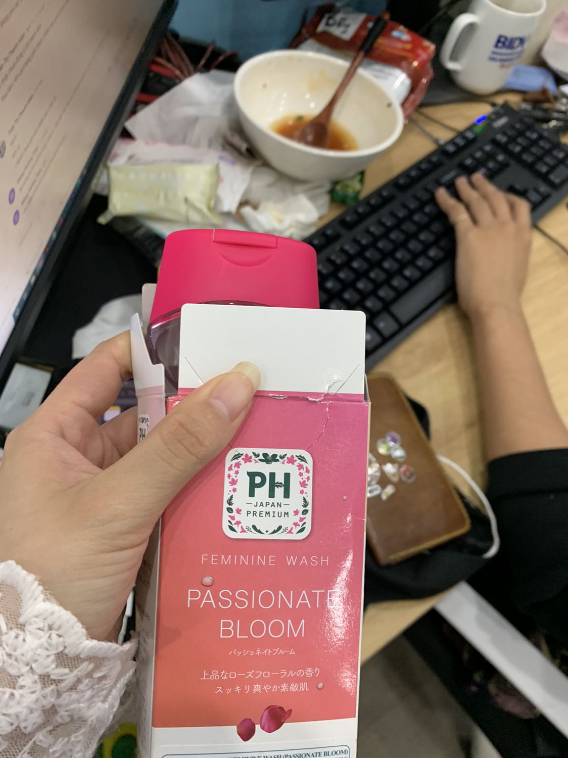 Ưnggggggggg. Mùi thơm ck mình rất thích mình dùng loại này. Rửa sạch mà mềm, dưỡng ẩm tốt