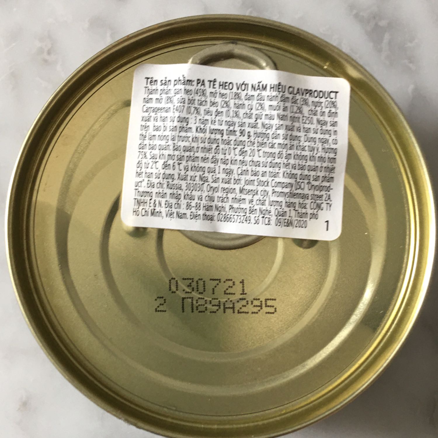 Shop ship nhanh, đóng gói kĩ. pa tê này mịn làm từ gan lợn, ăn cũng được nhưng không ngon bằng loại làm từ gan ngỗng. Shop ship nhanh, đóng gói kĩ. pa tê này mịn làm từ gan lợn, ăn cũng được nhưng không ngon bằng loại làm từ gan ngỗng.