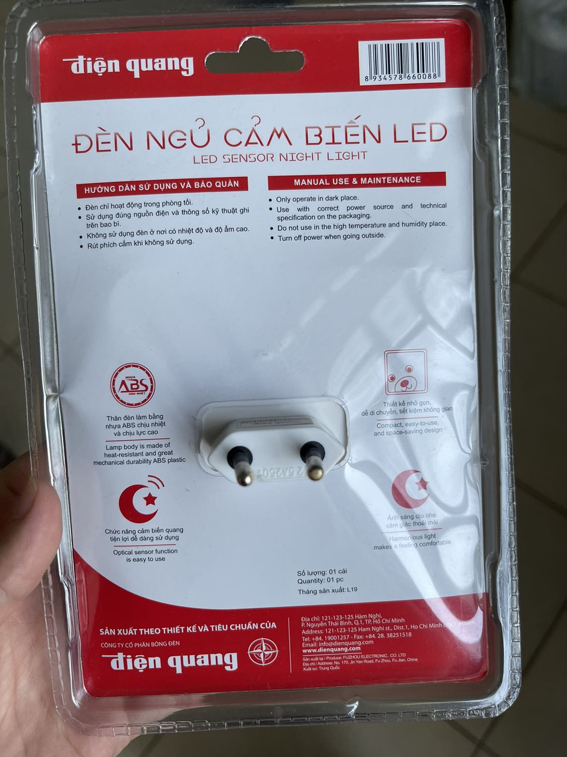 Do mua  hàng trong thời gian giãn cách XH nên phải gần 1 tháng sau mới nhận được hàng.
Về sản phẩm: sản phẩm đúng như mô tả, đẹp và chắc chắn!