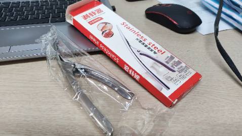 SP chất lượng trong tầm giá