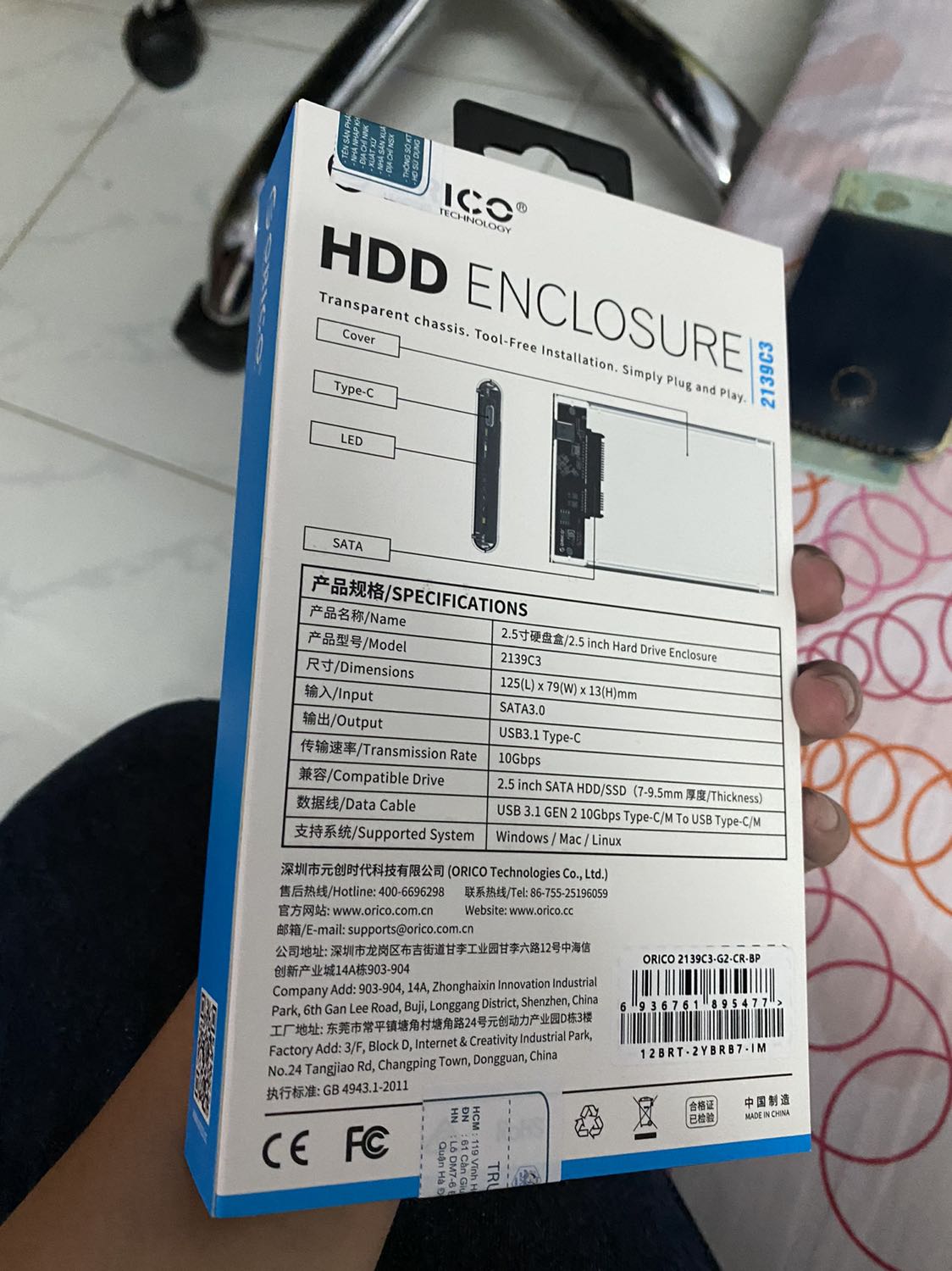 Giao nhanh như Tiki rất đáng tiền, hàng chuẩn, box đẹp tuy nhiên màu trong quá, màu nâu khói sẽ đẹp hơn nhiều. Có 2 cáp c to c và c to usb 3.0 nên rất tiện cho các bạn kết nối với cả laptop cao cấp lẫn đời cũ.