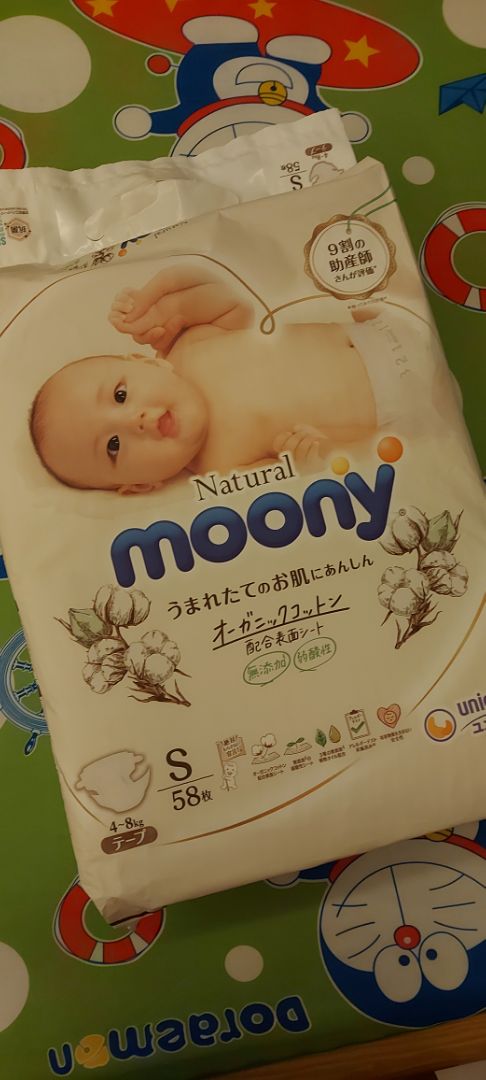 Tg giao hàng nhanh chống. Tã siêu mềm, nhưng nhà sx tã xem lại về kích thước sp, tã m mua NB ~ 5000g mà bé nhà m mới 4kg mặc đã bị chật k mặc đc sz NB nữa mua 2 bịch về ráng xài 1/2 bịch phải chuyển qua sz S. còn khâu đóng gói, mong tiki khắc phục vì đóng gói quá sơ xài dễ làm ảnh hưởng đến sp bên trong. Gặp khách khó tính họ sẽ k nhận hàng đâu.