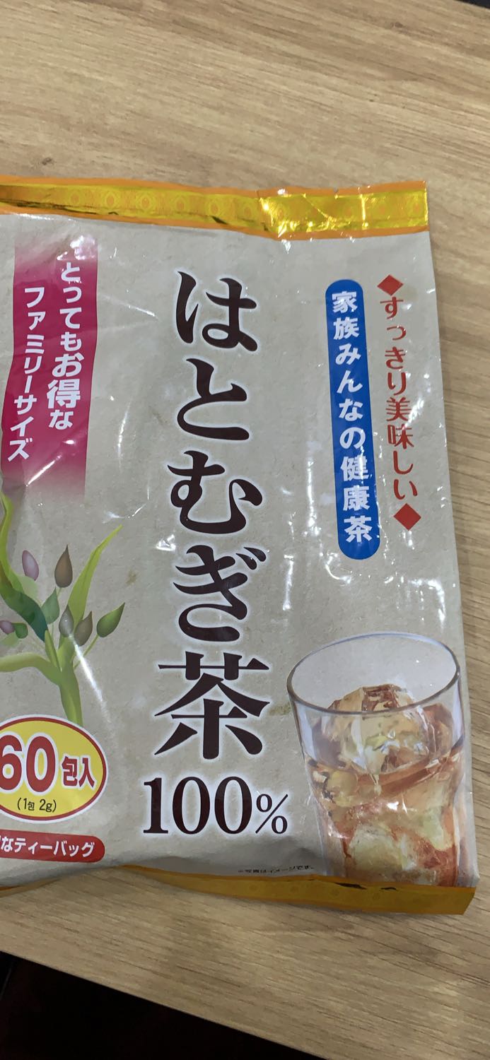 Đã mua nhiều ở shop. Diếp cá rất thơm. Trà đỗ trọng hỗ trợ giảm cân tốt. Giá rẻ, nên mua