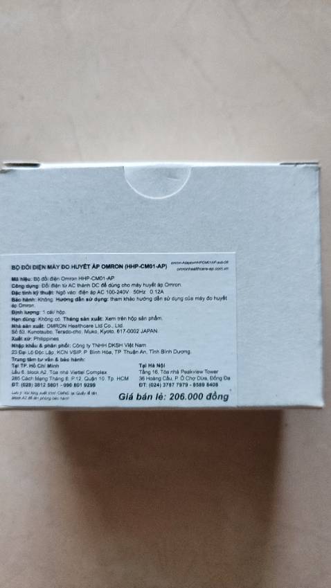 adapter này dùng cho máy đo HA HEM 7156 rất phù hợp ,không nóng . Rất hài lòng với sp này của Shop !