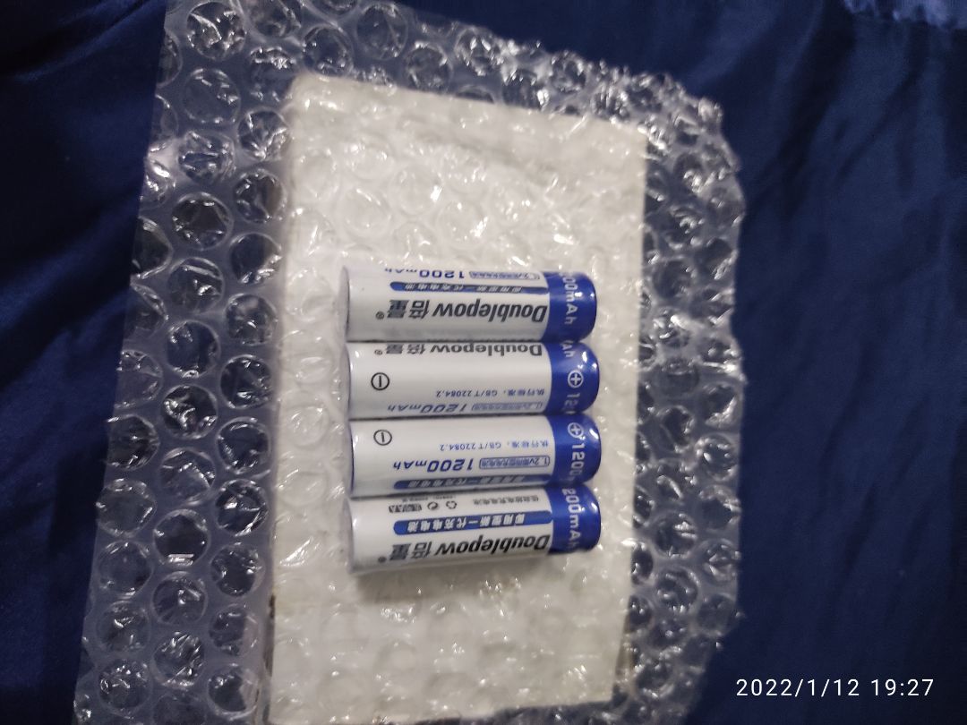 Pin mua để dành, chưa sử dụng nên không biết có đảm bảo chất lượng hay không.Nhà bán đóng gói rất kỹ và đẹp, chứng tỏ rất đàng hoàn.Rất tôn trọng khách hàng.