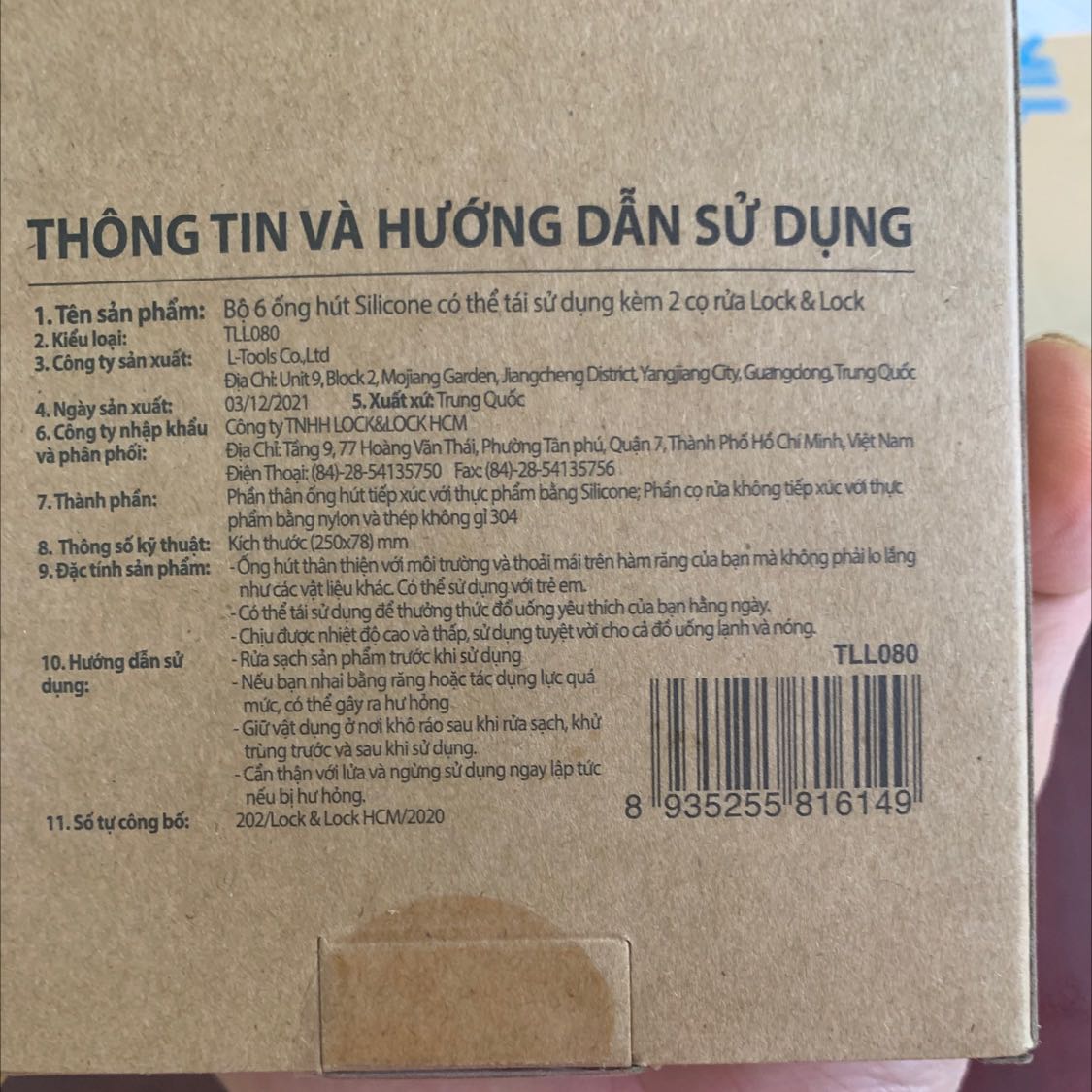 tiki giao hàng nhanh, ống hút mềm. good! rất đáng mua!!