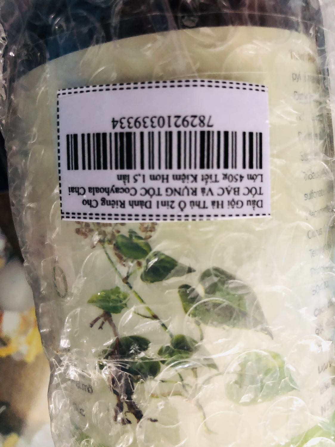 Thơm mùi cỏ cây, dịu nhẹ, mùi dai. Tóc giữ ẩm tốt , vuốt thấy mượt mượt. 

Còn về trị tóc bạc sớm để thời gian sau mới biết được. 

Tôi là Người khó tính về mua sắm, đánh giá cho sản phẩm chất lượng cực kỳ hài lòng. ?
Thêm 5 sao bình luận nữa. ⭐️⭐️⭐️⭐️⭐️