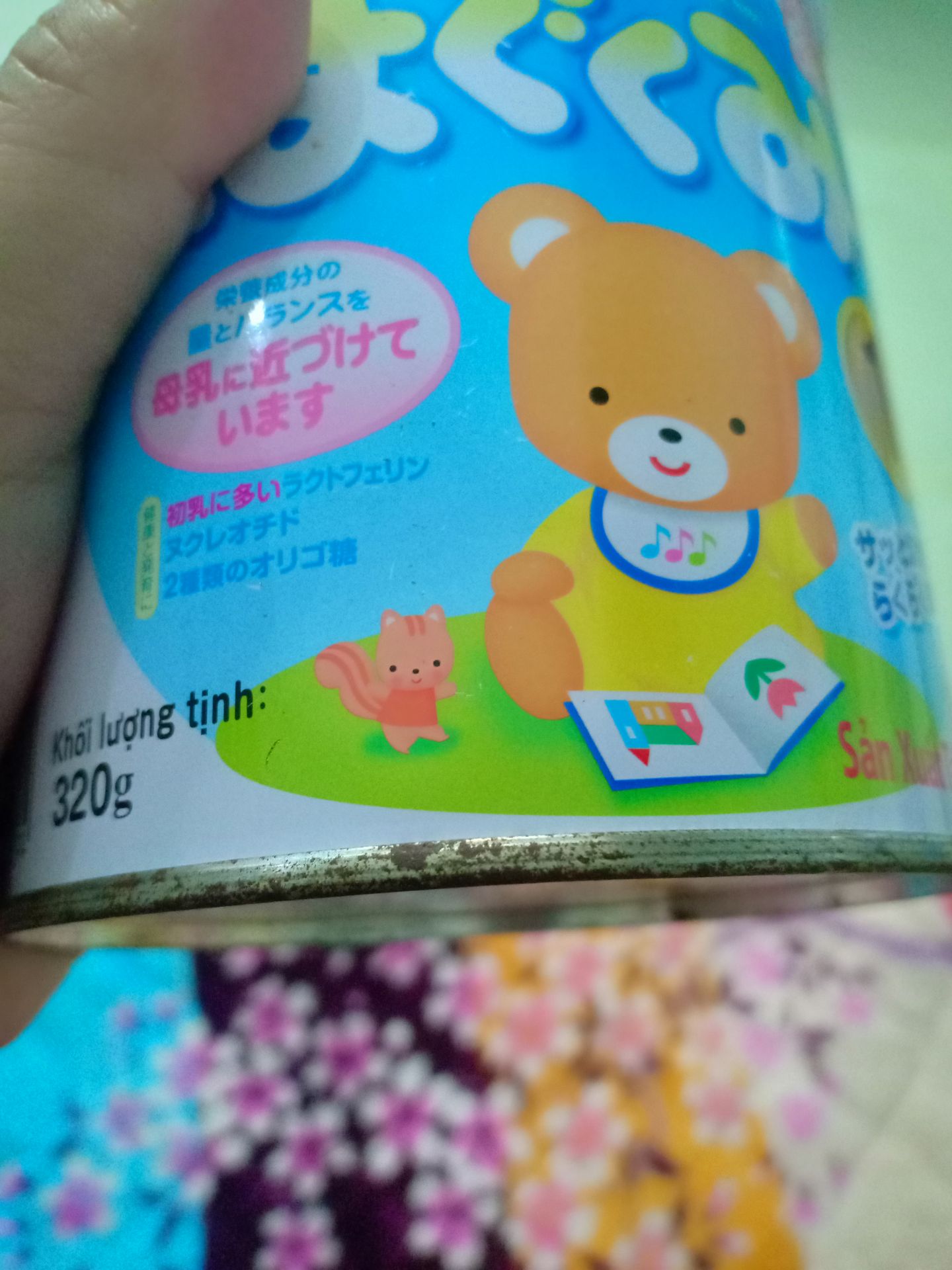 shop bán hàng bảo quản hàng hóa ko tốt,date ko rõ ,*** bị rỉ sét,Tiki cần coi cho kỹ sản phẩm rồi đóng gói giao khách hàng,tôi mua đồ rất nhiều trên Tiki lần đầu thất vọng quá chắc ko mua trên đây nữa