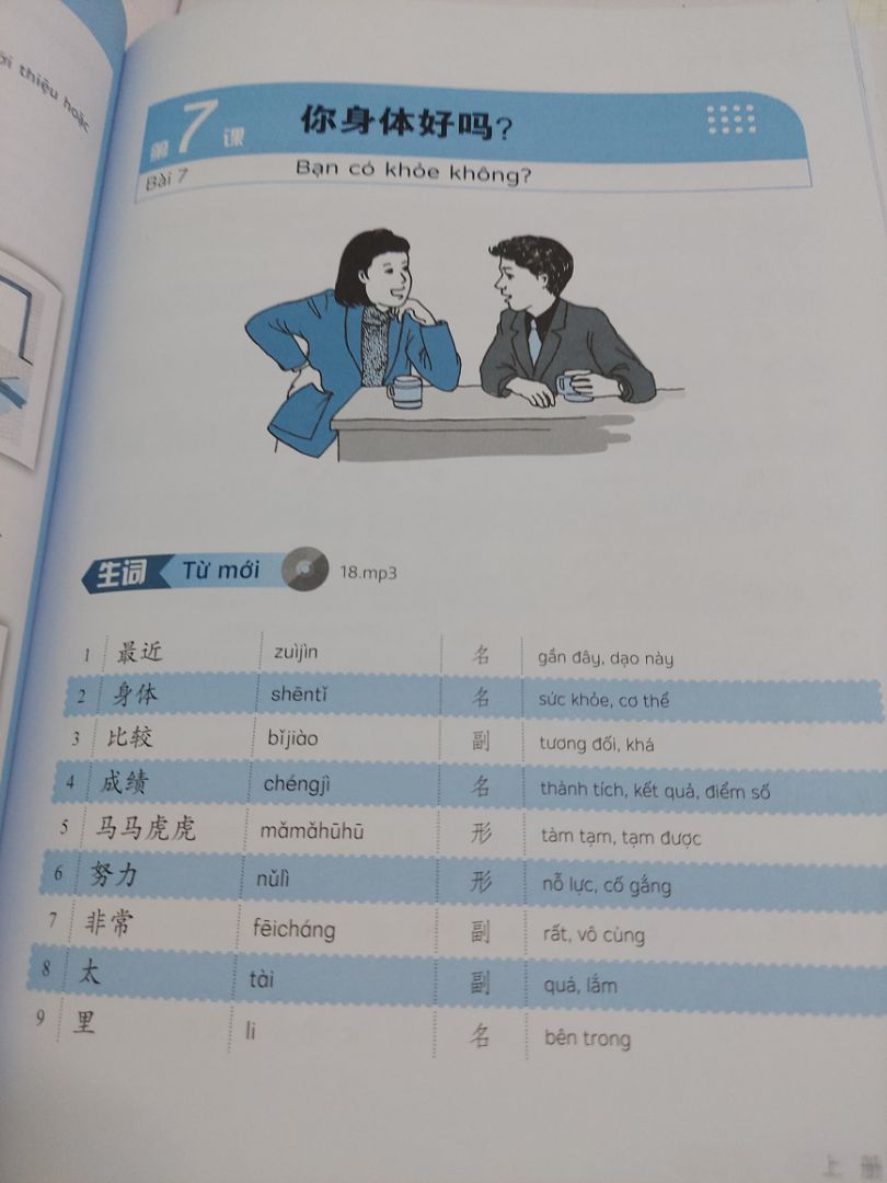 sách hay. giao cực nhanh. trong ngày đã nhận đc