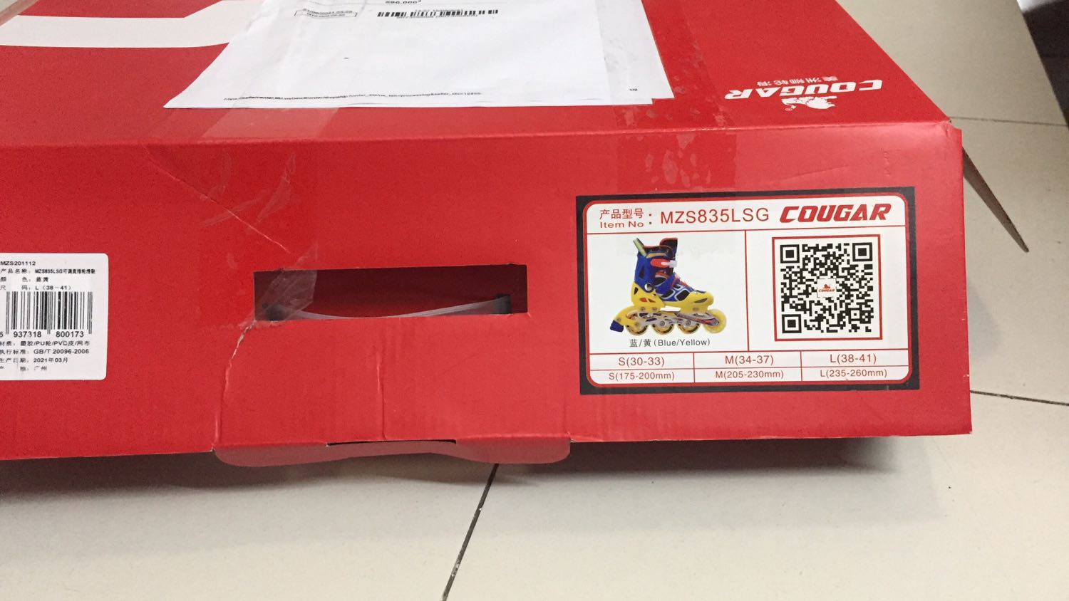 Đặt hàng màu đỏ mà giao màu vàng .lỗi sơ đẳng cũng mắc phải .cảm thấy phiền khi đổi trả quá