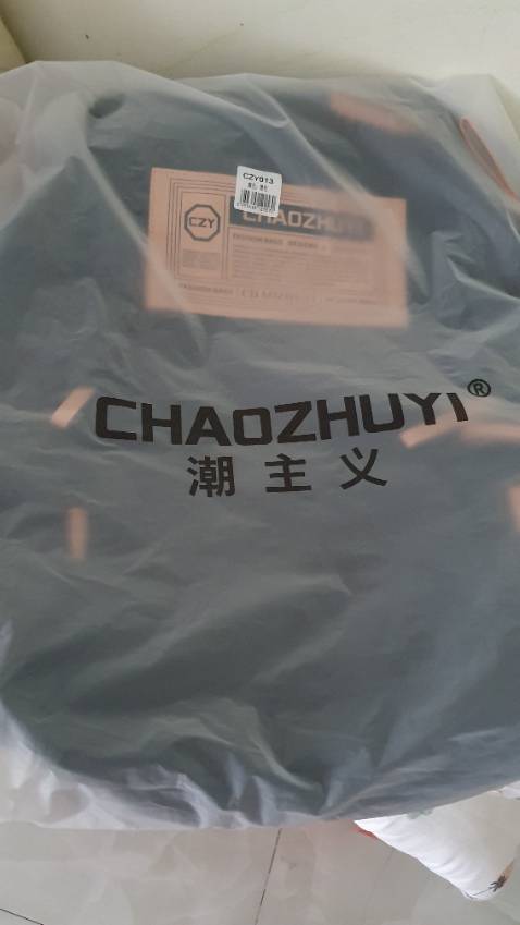 Khá to, form không thích lắm. Dây trang trí rườm rà, cắt bỏ luôn vẫn khôn đẹp. Đang đặt thêm 1 chiếc khác hy vọng tốt hơn.