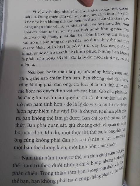 Trưởng thành và trẻ thơ