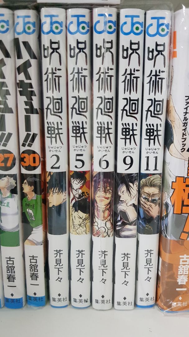 Gất tuỵt zời xincamon ᕙ(͡°‿ ͡°)ᕗᕙ(͡°‿ ͡°)ᕗᕙ(͡°‿ ͡°)ᕗᕙ(͡°‿ ͡°)ᕗᕙ(͡°‿ ͡°)ᕗᕙ(͡°‿ ͡°)ᕗᕙ(͡°‿ ͡°)ᕗᕙ(͡°‿ ͡°)ᕗ