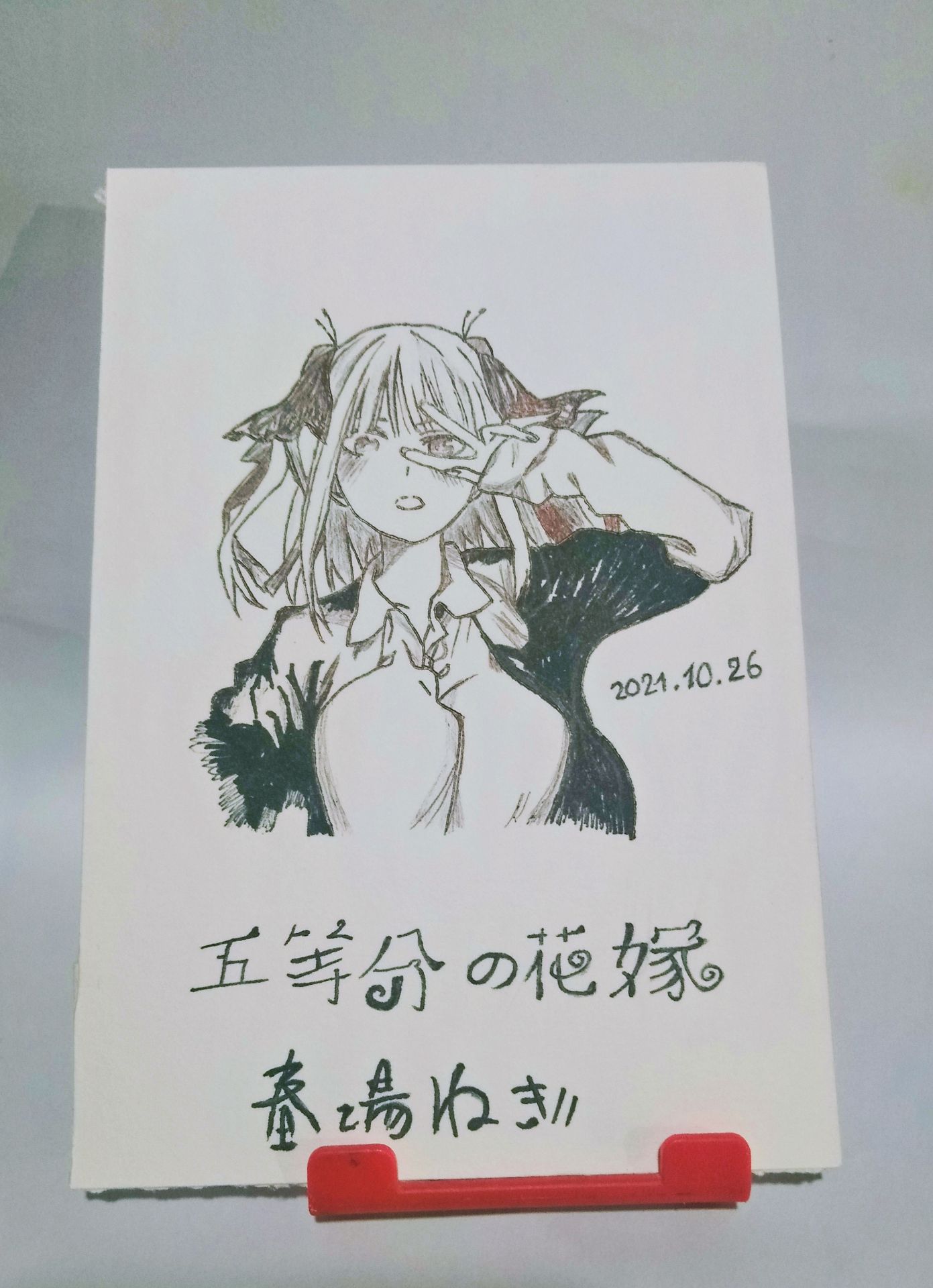 không còn gì để nói sách đẹp ,shop giao hàng rất nhanh mọi người nên mua nha . hình ảnh chỉ mang tính chất nhận xu :)))))