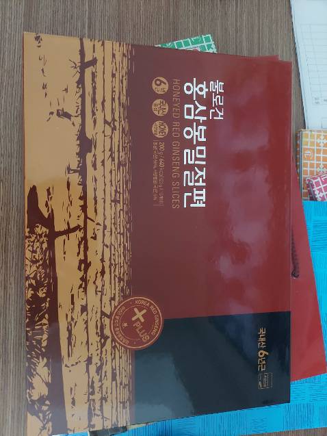 Giao hàng nhanh, chất lượng chờ kiểm định thêm mới biết Giao hàng nhanh, chất lượng chờ kiểm định thêm mới biết
