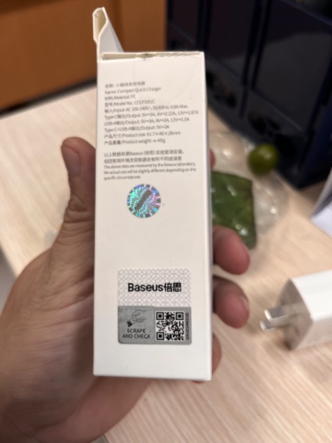 Đúng môt tả, để dùng vài ngày xem tốc độ sạc như thế nào. Cho 5 sao trước đã