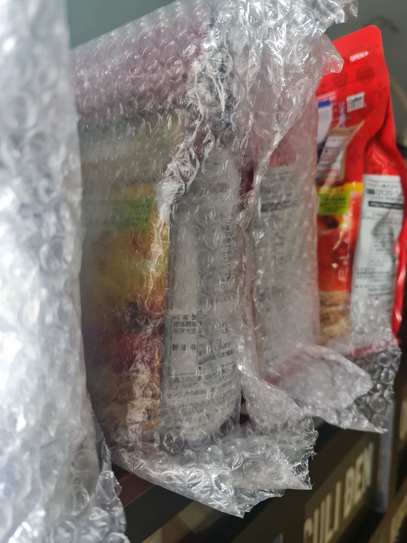 Ngũ cốc Nhật này khá ngon, có thể ăn kèm sữa chua hoặc sữa. Vị trái cây, nhất là vị chuối sấy rất thơm, ăn là ghiền ngay đấy mn ak, em mua về để cả nhà cùng ăn sáng, đầy đủ dinh dưỡng.