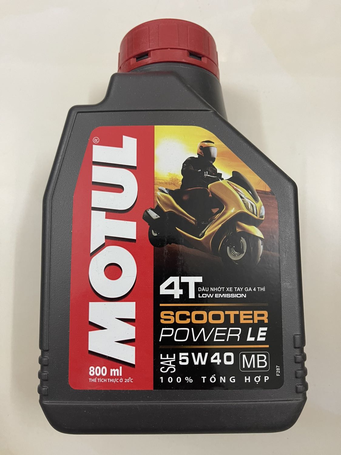 Hàng chuẩn, chính hãng, chất lượng. TikiNow giao nhanh trong 2h