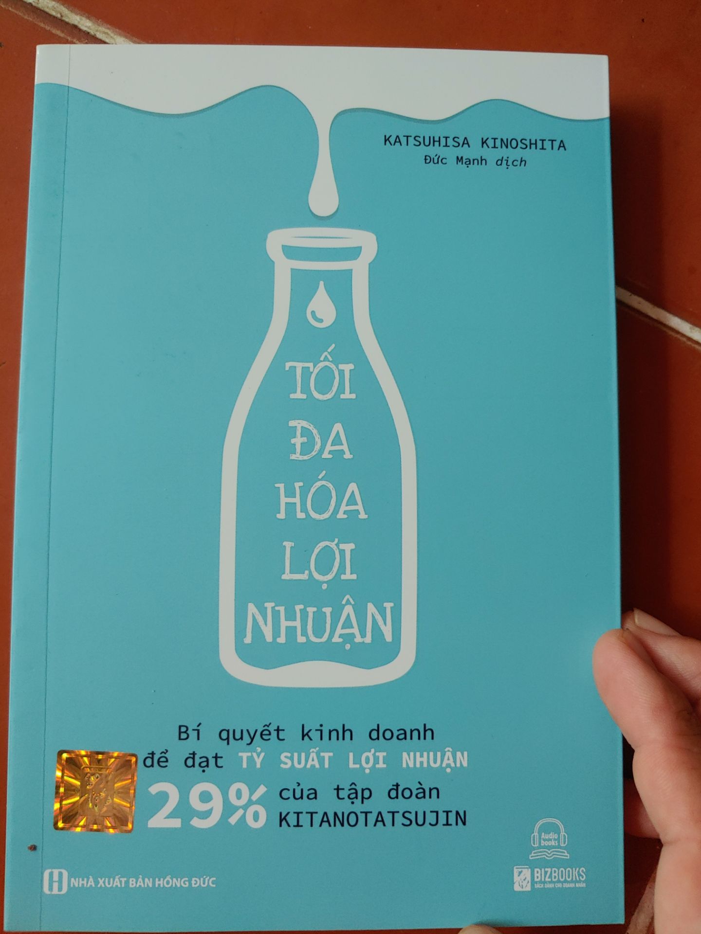 Sách hữu ích.