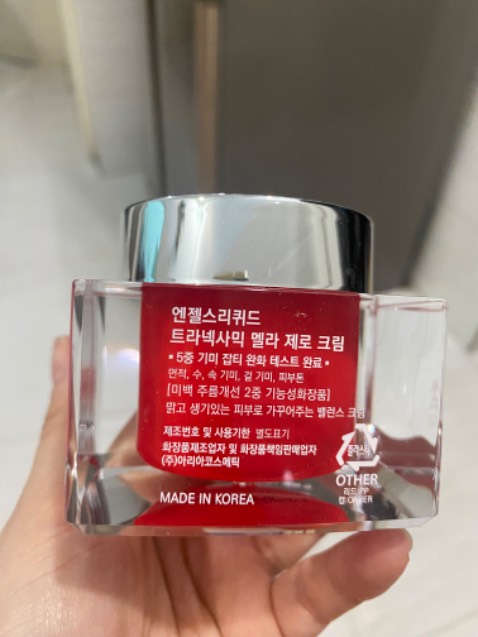 Thấm vào da, ko bị ngứa, có mờ dần vết thâm mụn