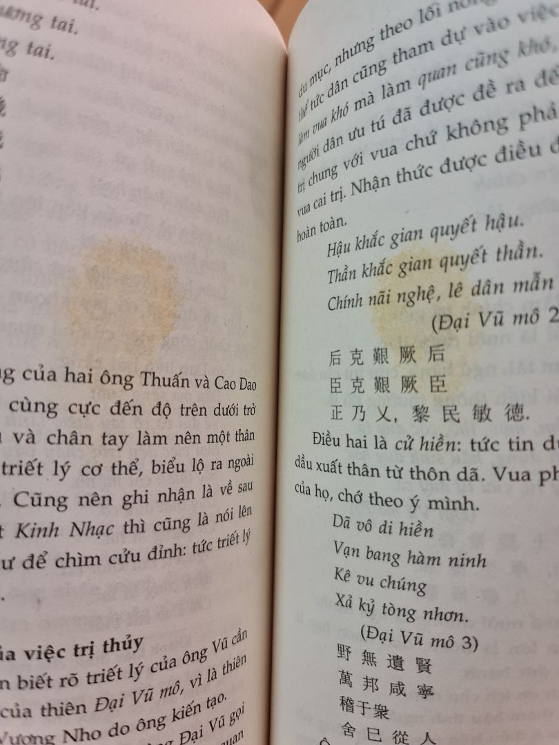 Nội dung thì hay nhưng chất lượng giấy và tình trạng sách thì quá tệ ?