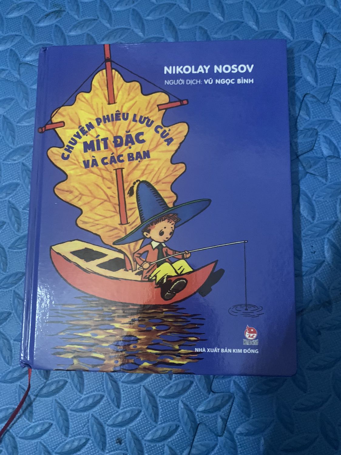 Truyện đọc ý nghĩa, hài hước, dí dỏm phù hợp với lứa trẻ thơ. Câu chuyện mang đến nhiều bài học bổ ích, giàu trí tưởng tượng.