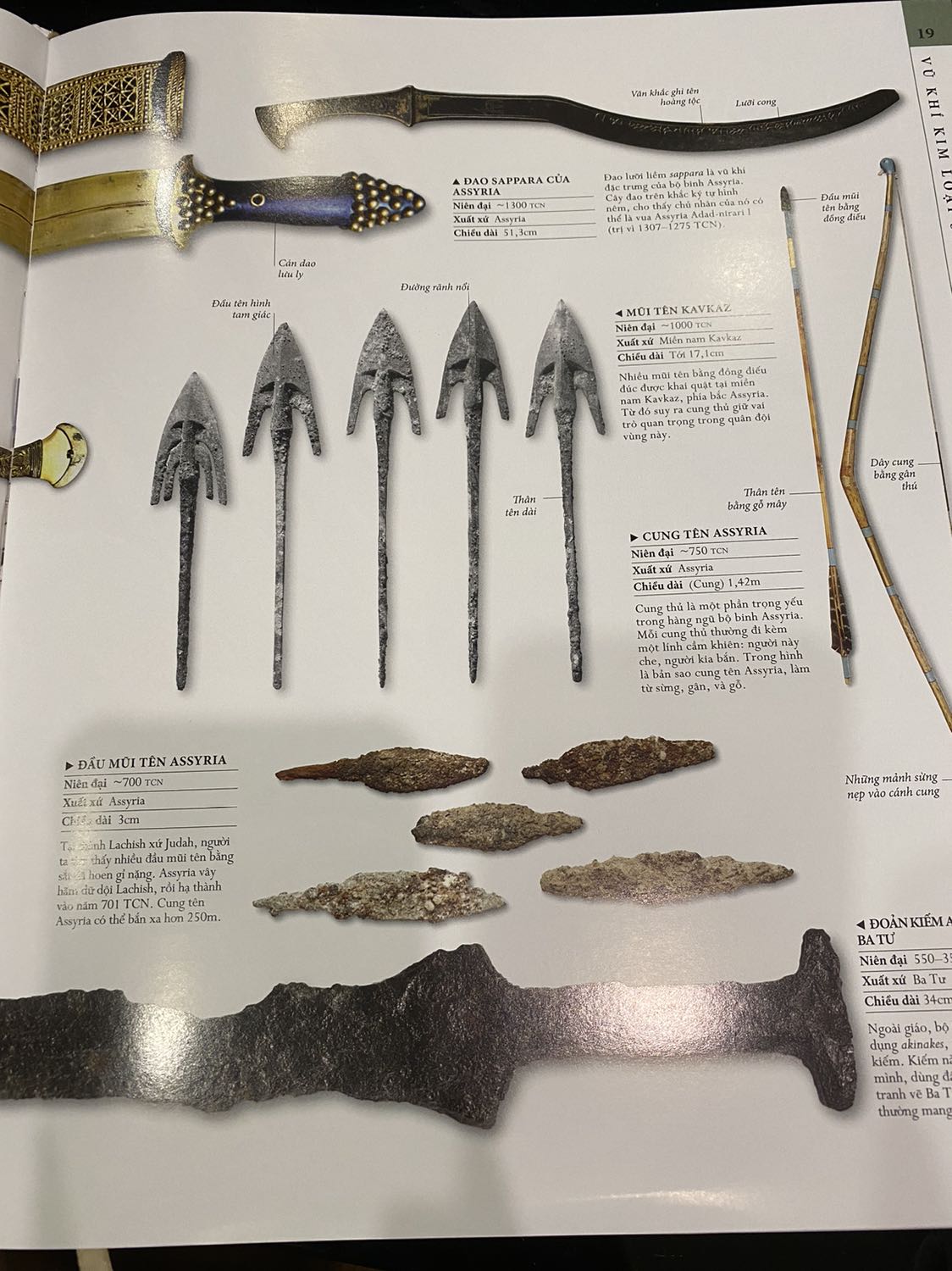 Tki giao hàng siêu nhanh
Nội dung khá phong phú nhưng chữ quá nhỏ, nếu những bạn cận sử dụng sẽ là rắc rồi lớn cho vận động mắt là 1 điểm trừ nặng cho cuốn sách này
Hơn nữa sách có sử dụng  từ địa phương, và nhiều từ còn mang tính chuyên ngành quá ( với học sinh nhỏ tuổi sẽ ko hiểu tường tận câu chuyện được)