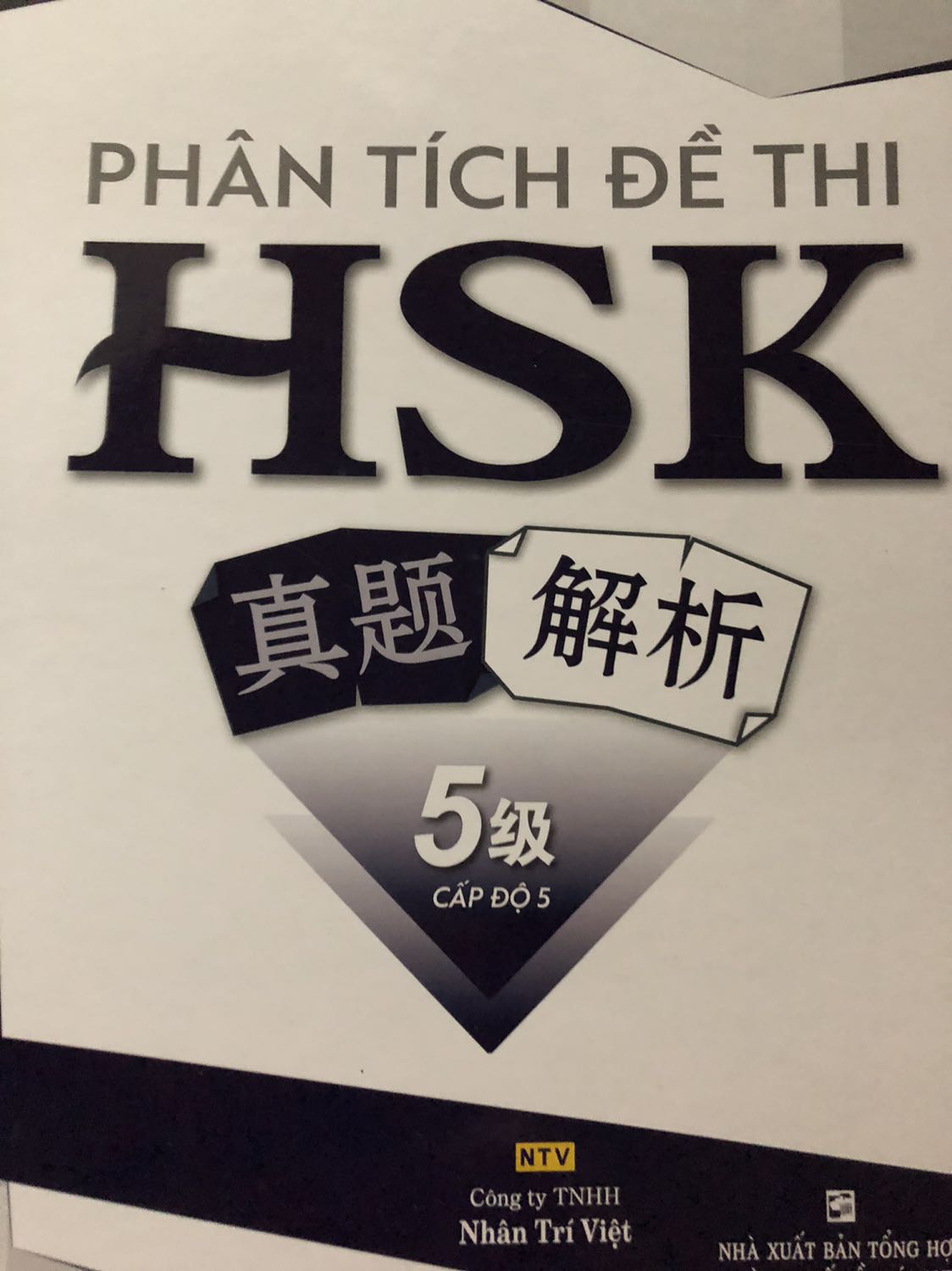 Sách rất hay và chia ra nhiều phần dễ hiểu