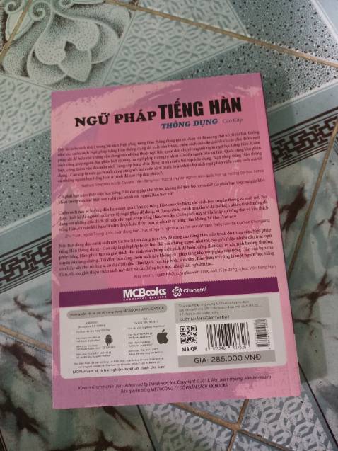 Sách đẹp, có quà tặng