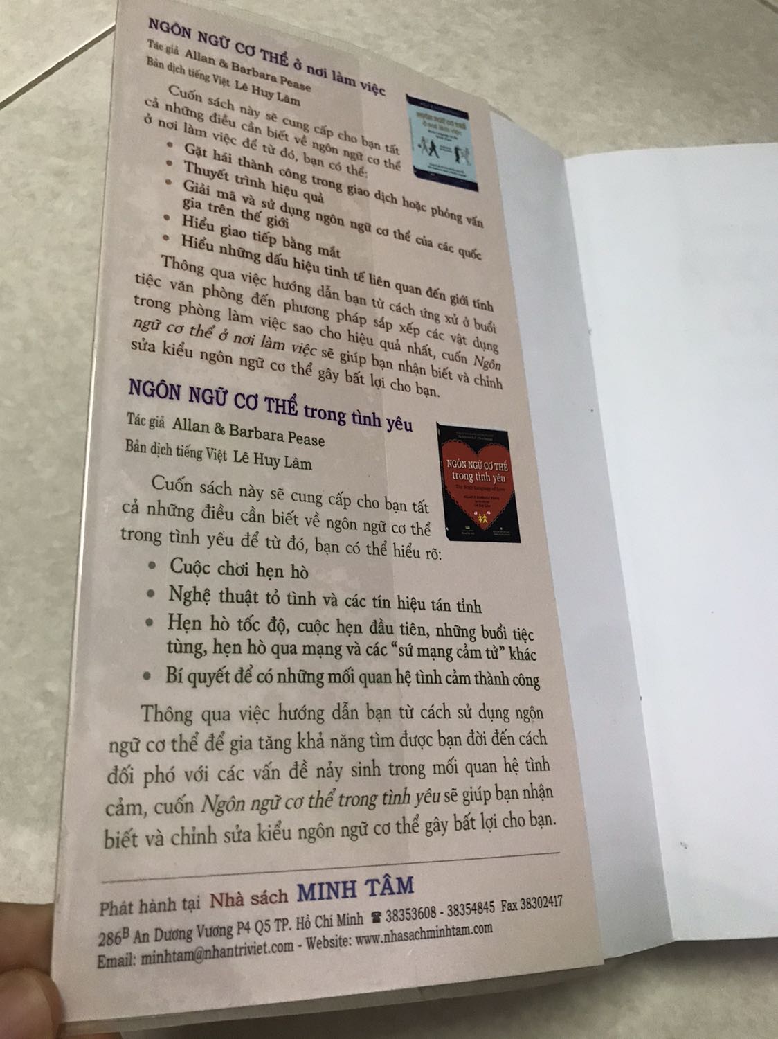 Lần này Tiki bọc sách hơi dối, phần giữ sách rất ngắn so với các quyển sách từ các đơn hàng trước, nên rất dễ bị bung! Đây là hình ảnh so sánh giữa đơn hàng hồi trước và đơn hàng mới đây! Hy vọng sắp tới Tiki cải thiện lại chất lượng bọc sách như ban đầu!