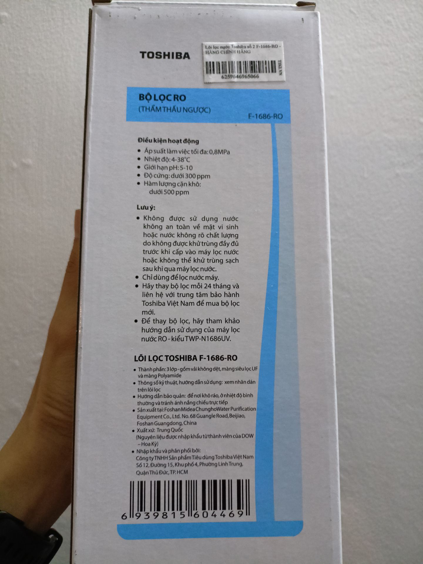 Giao nhanh, đóng gói chắc chắn, lắp vô máy đơn giản, thao tác gọn gàng