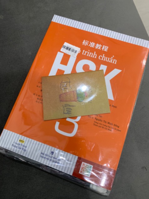 mình nhận hàng siêu sớm và siêu nhanh luôn! Ngoài ra còn được shop tặng quà siêu xinh lun ó!! Rất cảm ơn shop ạ!!!!