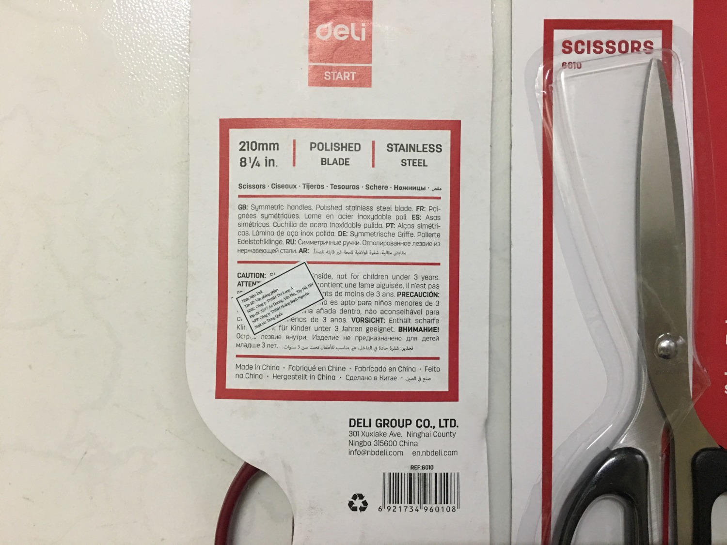 Mình mua kéo này để cắt giấy,cắt băng keo,cắt rất bén,mua 2 cây để dự phòng,về lâu dài thì không biết chất lượng thế nào,nhưng hiện tại mình hài lòng với sản phẩm này.