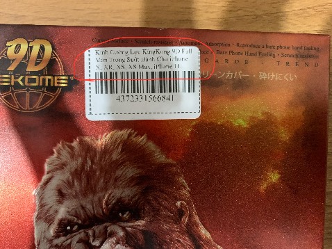 Đặt iphone 11 6.1, giao cái pro max. tiki còn đỗ lỗi do khách hàng chọn nhầm sản phâm. 
Sợ luôn Đặt iphone 11 6.1, giao cái pro max. tiki còn đỗ lỗi do khách hàng chọn nhầm sản phâm. 
Sợ luôn