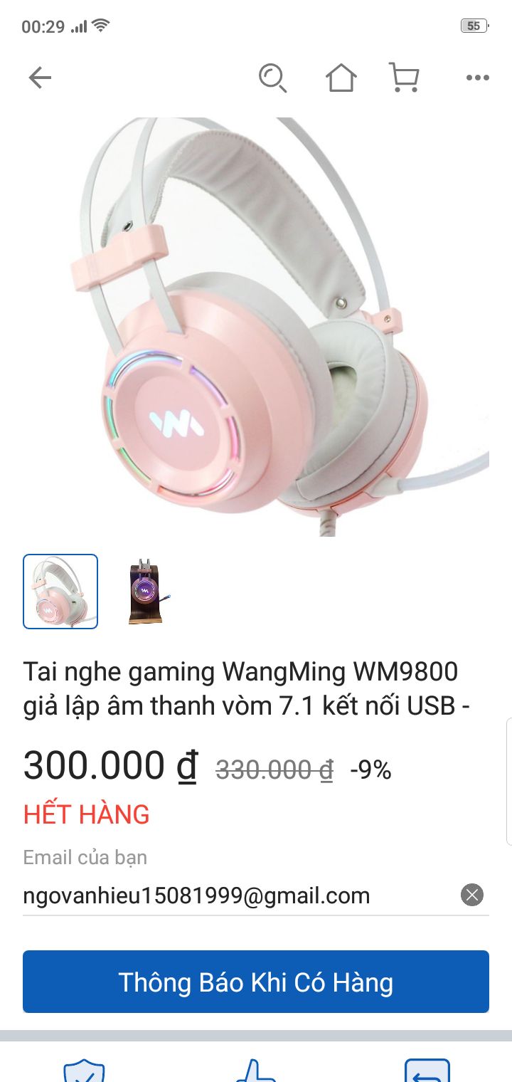 Chào Shop. Đề nghị shop check lại đơn hàng giúp mình. Tại sao mìn đặt 1 loại nhưng lại giao 1 loại khác ạ. mk đặt loại 300k. sao lại gửi loại 250k ạ. Mình k hài lòng chút nào.