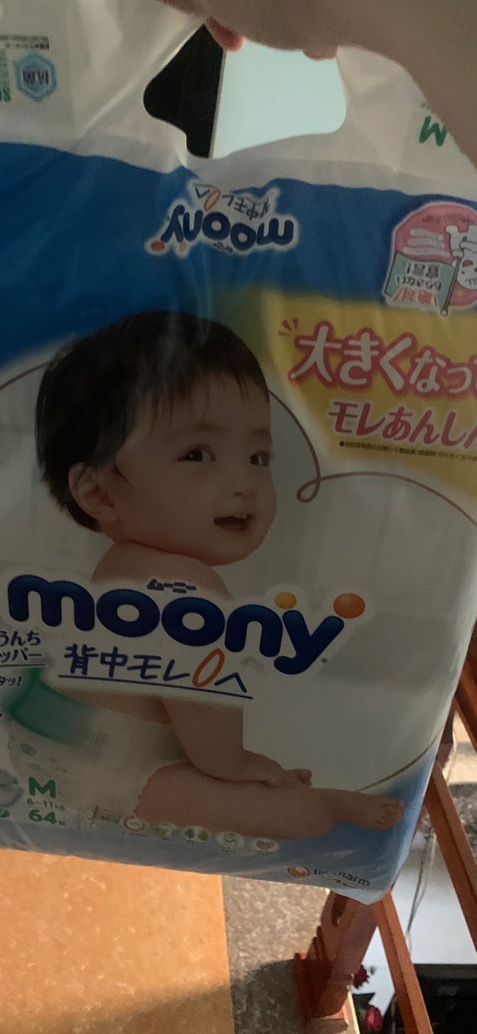 Đã nhận hàng đúng như sản phẩm, săn sale 12.12 nên giá khá tốt, tiếc là k kịp nhận sale quà