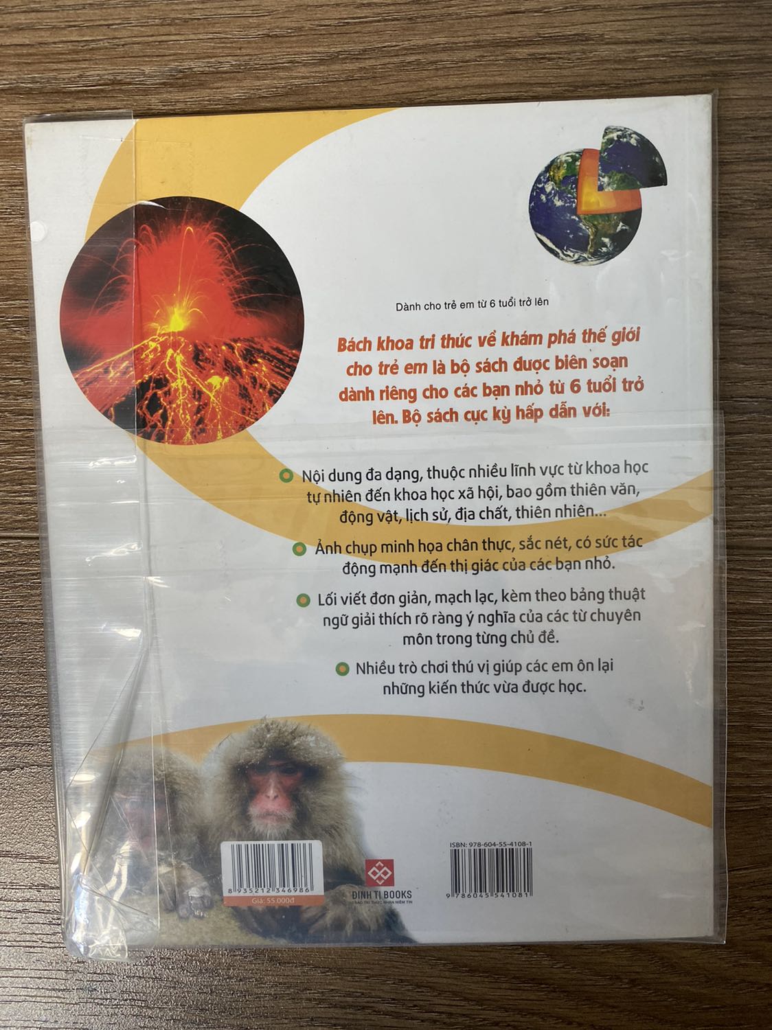 Sách hay, nội dung phong phú, in màu đẹp và sắc nét!