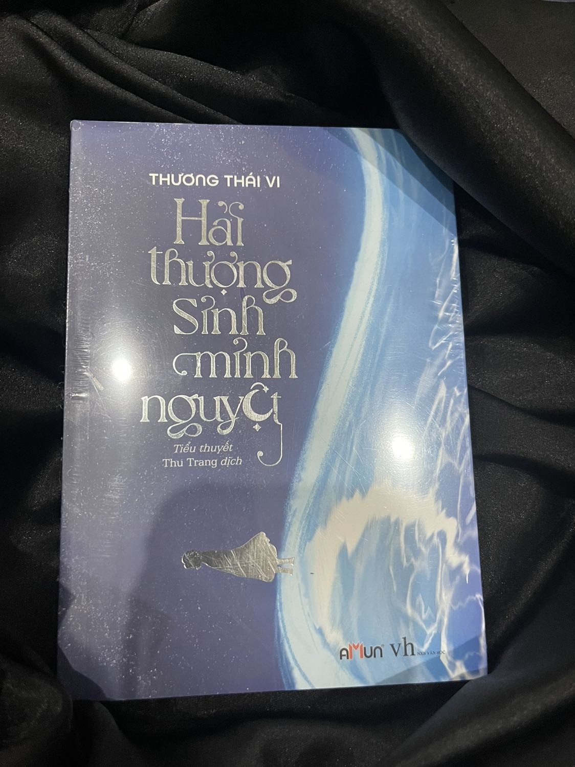 Chưa đọc nên chưa biết như nào. Đừng bao giờ quẹt thẻ trả tiền trc trên Tiki vì cả tuần nó mới giao đến dù cùng tp còn mua trả tiền sau thì 1 ngày là tới rồi!! Mẹ bà trả lại hàng cả tháng rồi mà nó vẫn ko về đc kho người bán, Tiki rẻ rách này khi nào trả lại tiền cho bố ??? T còn mấy chục cuốn chưa review lận. T spam hấy mẹ nè ha