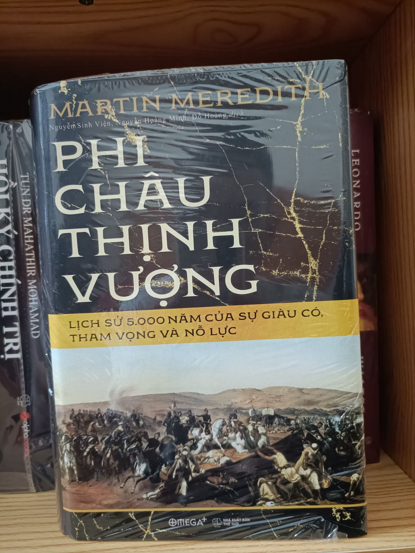 Với một người yêu thích lịch sử thì chắc chắn không thể bỏ qua cuốn này a. Sách mới nguyên seal, e sẽ đọc và sớm review cho mọi người.