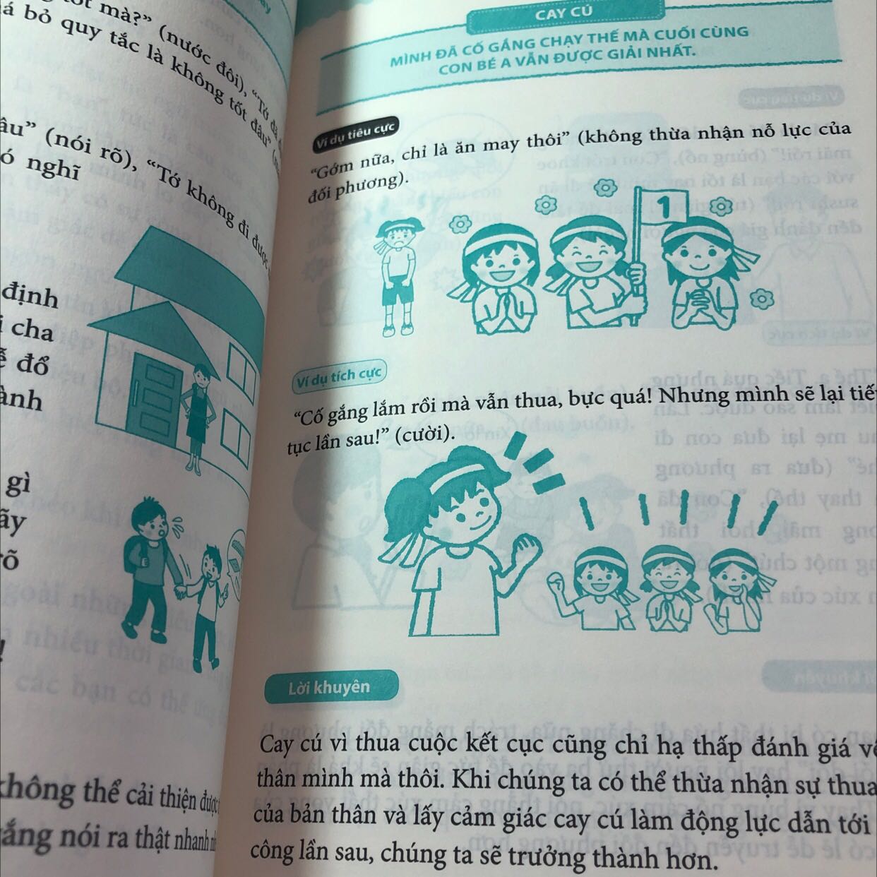 Sách hay, không chỉ cho các bé mà người lớn cũng có thể đọc và thực hành theo để kiểm soát cảm xúc.