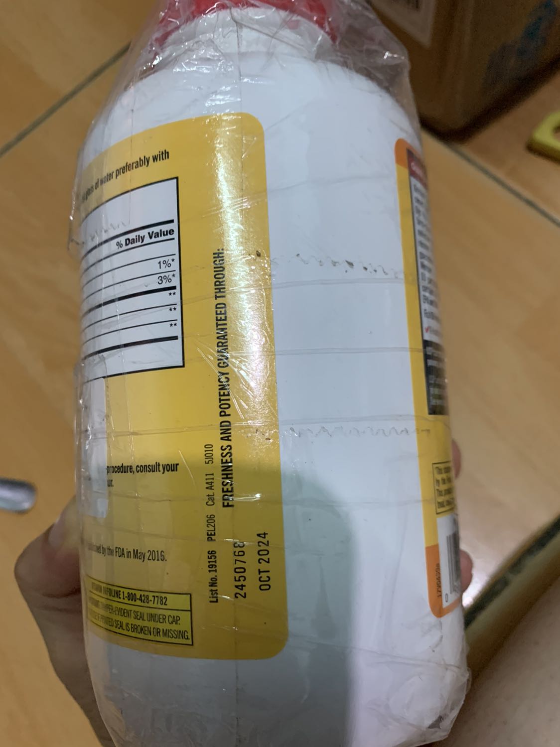 Tiki giao hàng nhanh mới đặt tối hôm qua hôm nay đã nhận được hàng. Đóng gói oke, hàng nguyên seal, nhưng ko có tem chống hàng giả, giá cả hợp lí. Hy vọng dùng tốt sẽ ủng hộ shop!