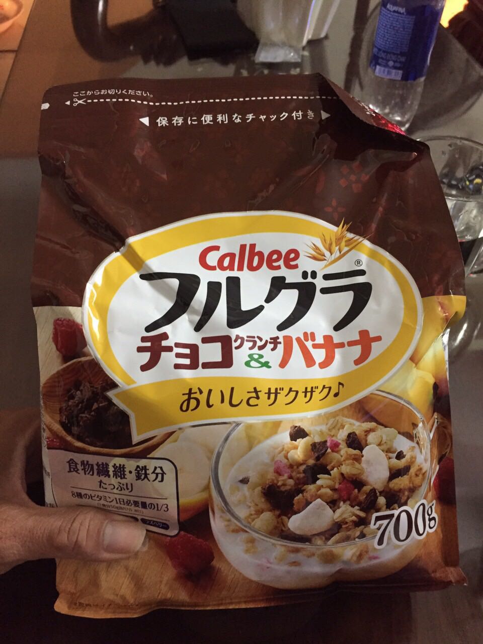 SP mua date 30.10.2020, hết date, đề nghị đổi trả lại, đây là date hết hạn, chứ ko phải date ngày sản xuất vì chưa tới ngày này thì lấy gì sản xuất SP mua date 30.10.2020, hết date, đề nghị đổi trả lại, đây là date hết hạn, chứ ko phải date ngày sản xuất vì chưa tới ngày này thì lấy gì sản xuất