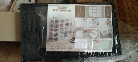 Hộp đựng rất cứng cáp, đẹp, size to chắc chắn, cực xịn xò nha.