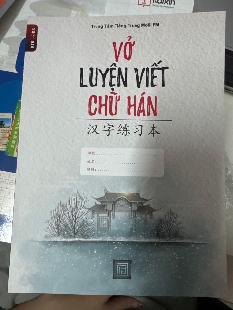 Nhờ sốp động viên nên chăm chỉ học hành hơn. Cám ơn sốp