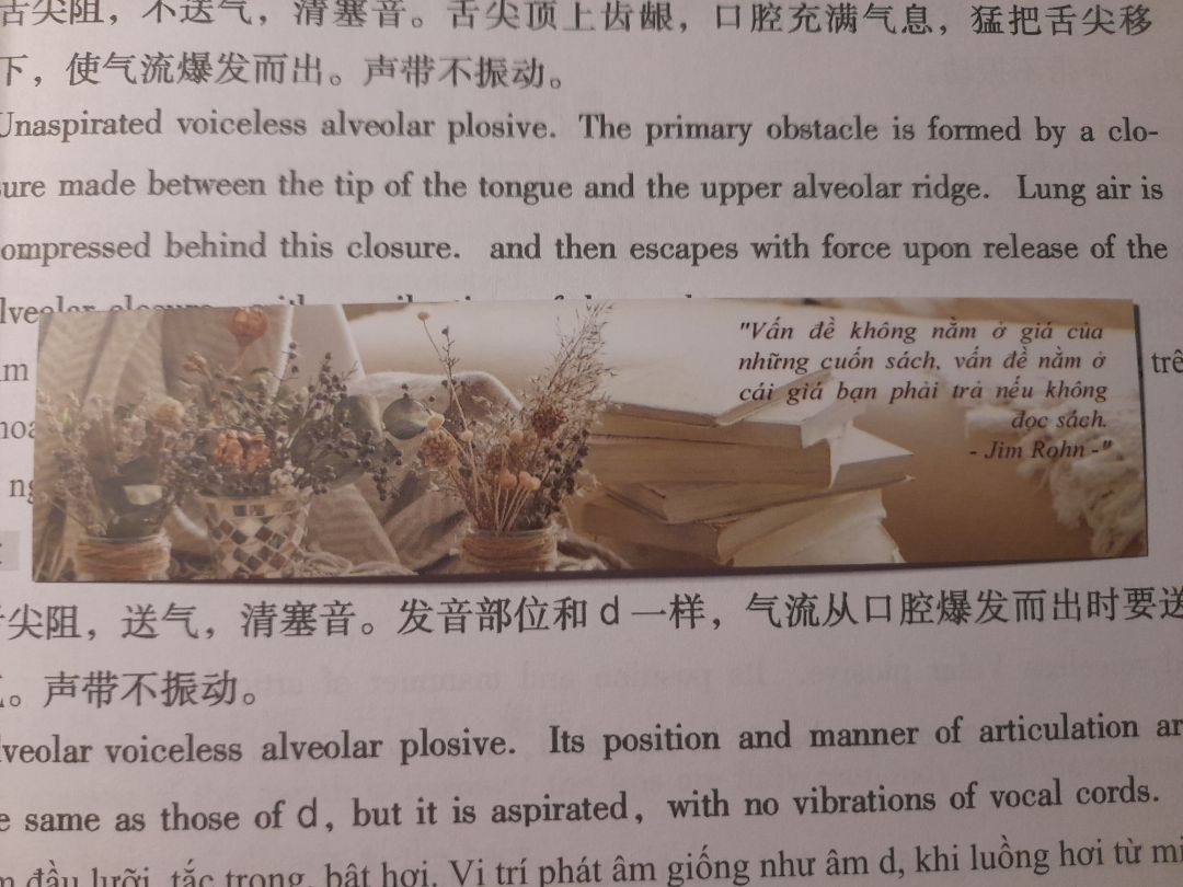 giáo trình thiết kế khoa học gồm 6 quyển với độ khó tăng dần do ĐH ngôn ngữ Bắc Kinh biên soạn, file nghe được tải qua mã QR sau sách. giao hàng nhanh, đóng gói cẩn thận. mình được tặng kèm 3 book mark. rate 5 sao nha !!!